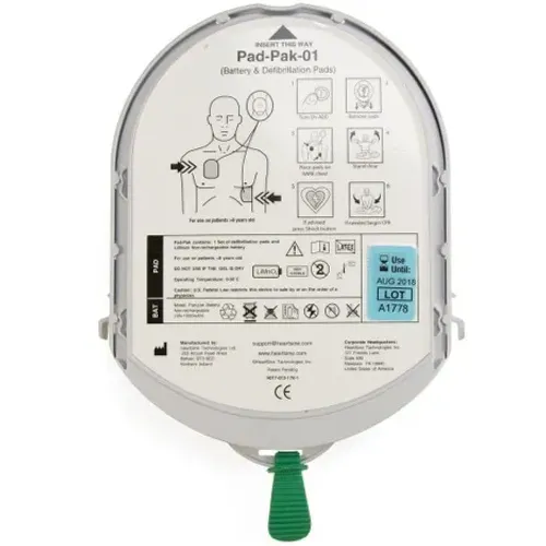 מארז סוללה ואלקטרודות לדפיברילטור HEARTSINE דגם P350