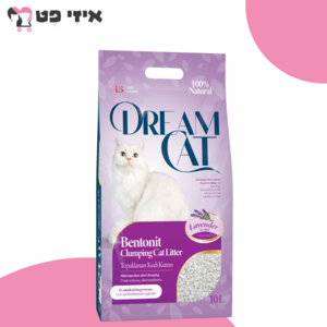 חול מתגבש דרים קט בניחוח לבנדר 10 ליטר DREAM CAT