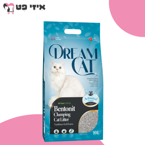 חול מתגבש דרים קט בתוספת פחם 10 ליטר DREAM CAT