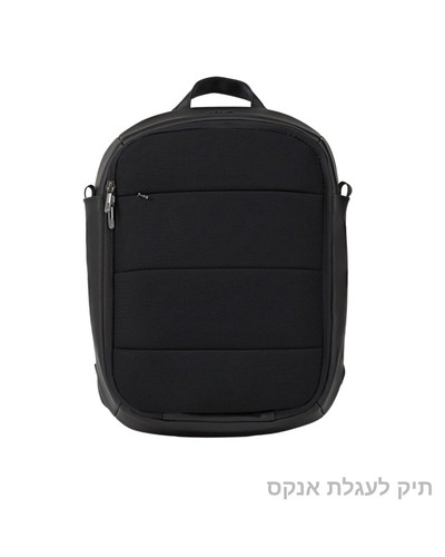 תיק עגלה תואם לאנקס ANEX ELI FLO IQ