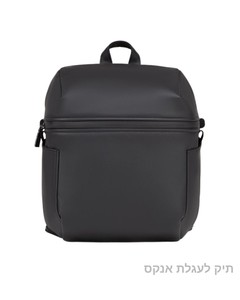 תיק עגלה תואם לאנקס ANEX ELI FLO IQ