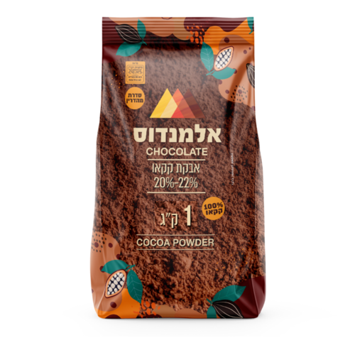 אבקת קקאו 20%-22% 1 ק''ג אלמנדוס