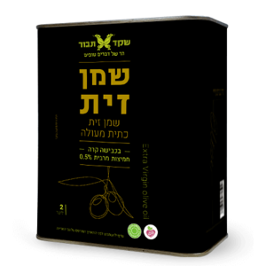 שקד תבור שמן זית כתית מעולה בכבישה קרה 2 ליטר