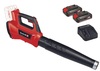 מפוח נטען 36V כולל 2 סוללות 2.5AH מבית EINHELL
