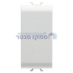 מכסה דמי מסתם מודול 1 Gewiss Chorus
