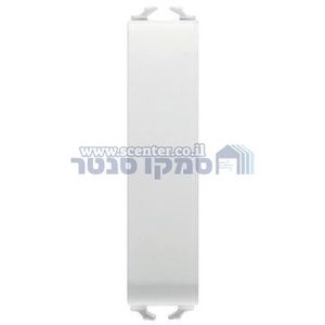 מכסה דמי מסתם 1/2 מודול Gewiss Chorus