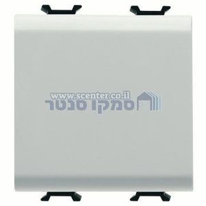 מכסה דמי מסתם 2 מודול Gewiss Chorus