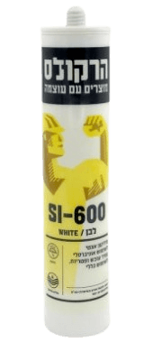 סיליקון (SI-600)