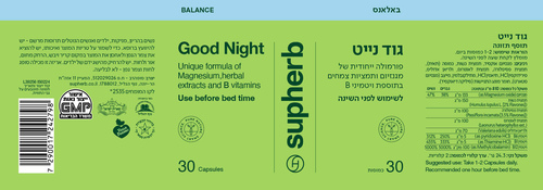 גוד נייט סופהרב