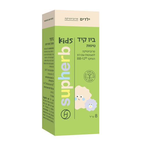 טיפות ביוטיקיד