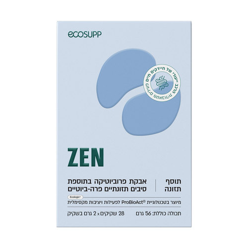 פרוביוטיקה Zen  אקוסאפ  28 שקיקים Ecosupp
