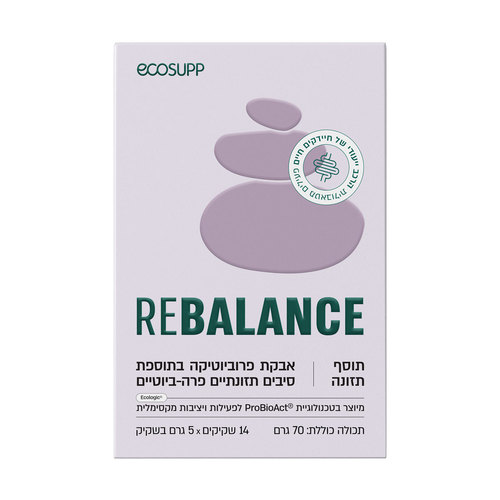 פרוביוטיקה Re Balance אקוסאפ  14 שקיקים Ecosupp