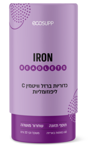 בידלטס כדוריות ברזל וויטמין C ליפוזומליות 60 כמוסות Ecosupp Beadlets