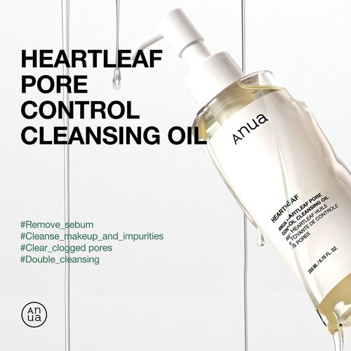 שמן ניקוי - Heartleaf pore control cleansing oil