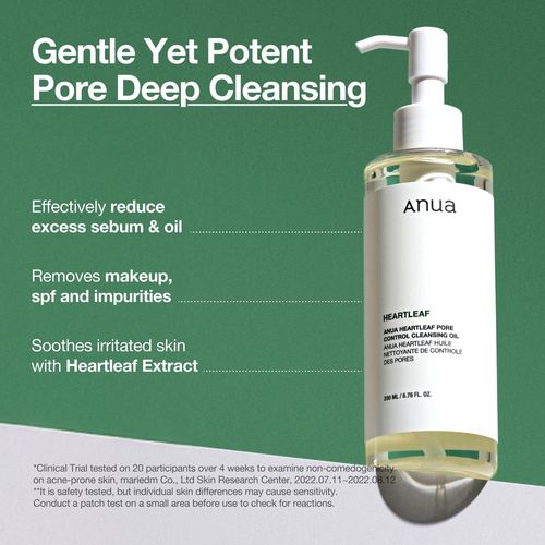 שמן ניקוי - Heartleaf pore control cleansing oil