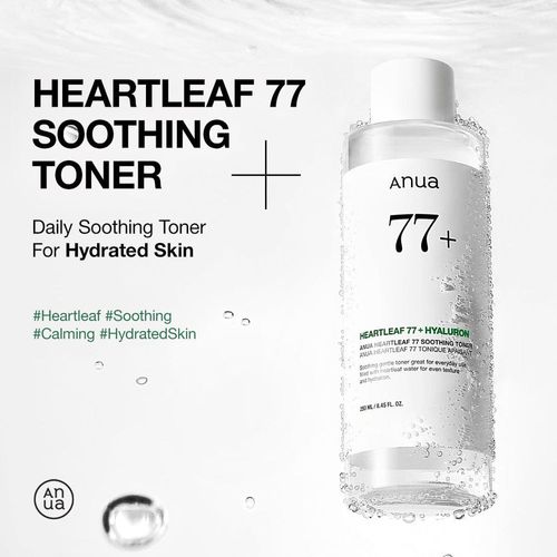 טונר - Heartleaf 77% soothing toner
