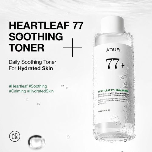 טונר - Heartleaf 77% soothing toner