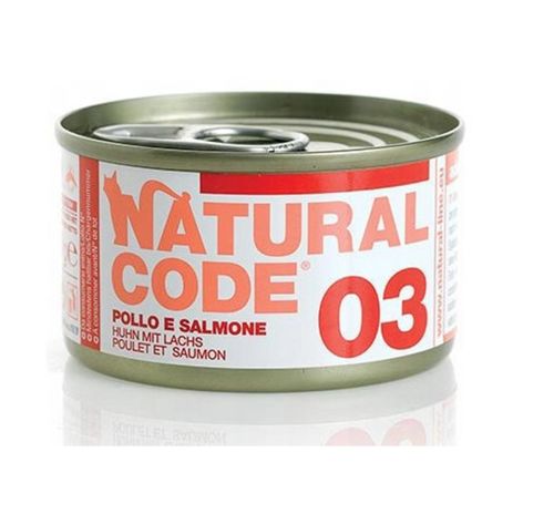 שימור NATURAL CODE נטורל קוד 03 עוף וסלמון לחתול 85 גר מגש 24 יחידות