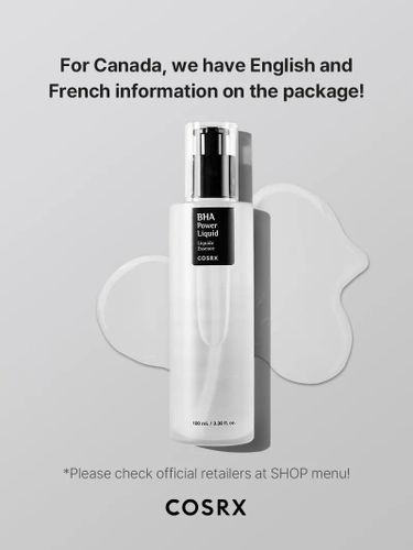 סרום - Bha blackhead power liquid