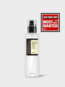 Advanced sanil 96mucin power essence