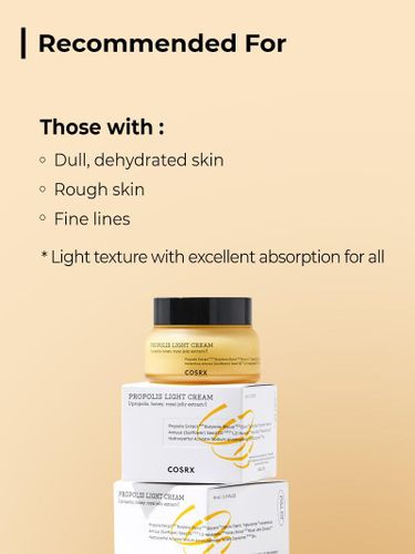 לחות - Propolis light cream