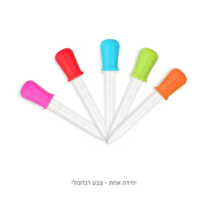 פיפטה למזיגה סער