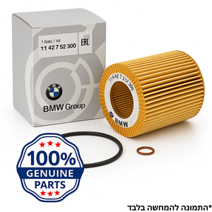 פילטר שמן אמריקאי רנגלר 3.8 מ07 עד12 אקספלורר 2.3 מ20