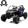 ממונע מאבריק משודרג Can Am X3 24V RS הכי זול במדינה - צבע Limited Edition