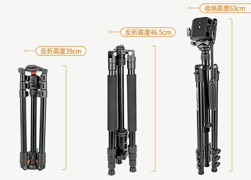 חצובה מקצועית למצלמה Triopo K268