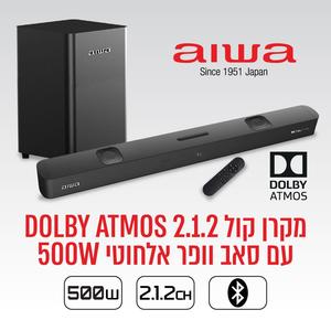 מקרן קול DOLBY ATMOS 2.1.2 עם סאב וופר אלחוטי 500W