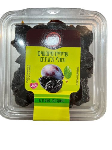 שזיף מגולען -הכרם 330 גר