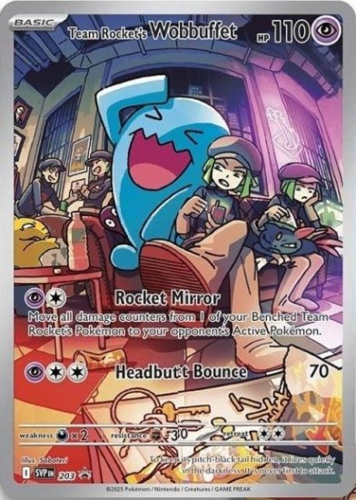 קלפי פוקימון Pokemon TCG Scarlet & Violet ETB Destined Rivals Elite Trainer Box