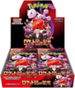 בוסטר בוקס קלפי פוקימון Pokemon TCG Pokemon Card Game Glory of Team Rocket Boosters Box JAPAN