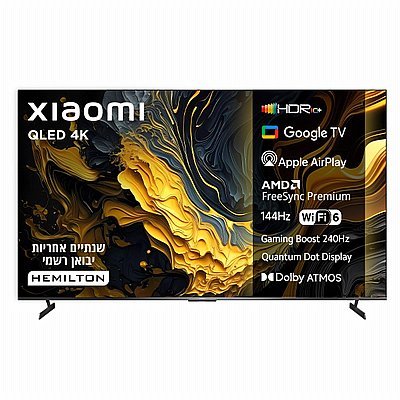 טלוויזיה Xiaomi Max 85 L85MA-MAXME 4K ‏85 ‏אינטש שיאומי