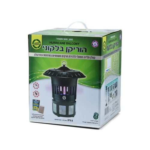 קטלן איכותי, בעל נורת UV כפולה למשיכה מוגברת, מאוורר שואב חזק ושקט