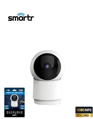 מצלמת אבטחה ‏Smartr WIFI PTZ 1080P MP2 FULL HD