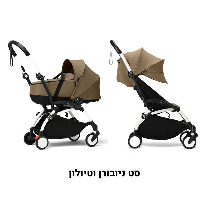 עגלת ניובורן וטיולון YOYO³-טופי