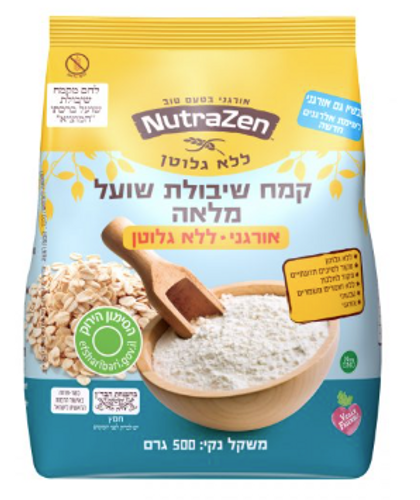 נוטרה זן קמח שיבולת שועל מלאה  ללא גלוטן 500 גרם