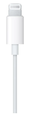 אוזניות חוטיות אפל מקוריות בחיבור Lightning