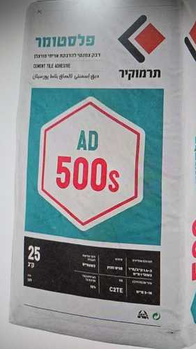דבק 500S טרמוקיר