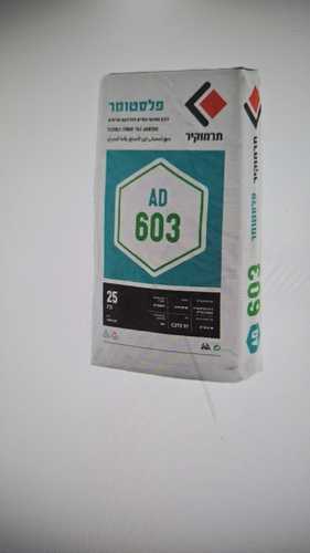 דבק 603 טרמוקיר