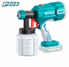 אקדח צבע נטען 20V  גוף בלבד דגם TSGLI2001 יצרן TOTAL