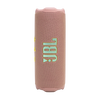 רמקול אלחוטי JBL Flip 7 פליפ 7 יבואן רשמי 