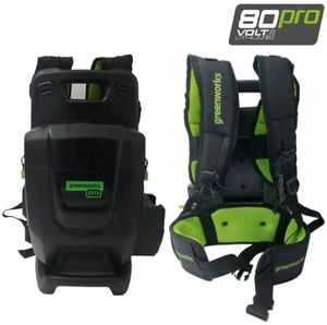 יחידת כח נישאת 80V PRO גוף בלבד ובונוס מפוח - GREENWORKS 99783