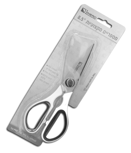 מספריים מקצועיות 8.5''/ LINERO