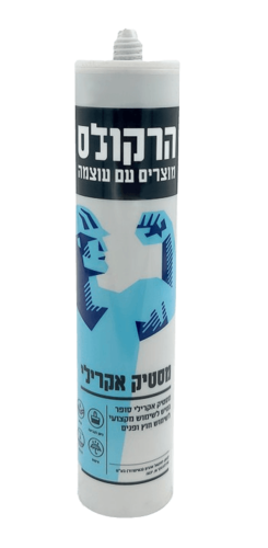 מסטיק אקרילי לבן