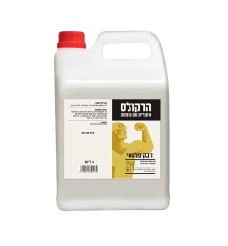 דבק פלסטי - 4 ליטר