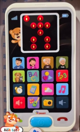 הסמארטפון הראשון שלי דובר ערבית