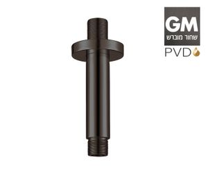 זרוע לראש מקלחת מהתקרה עגולה 17 ס"מ 801596GM שחור מוברש PVD חמת