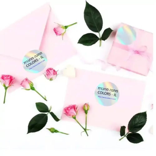 5 יחידות מדבקה מבריקה עגולה 2 אינץ 400 יח’ 